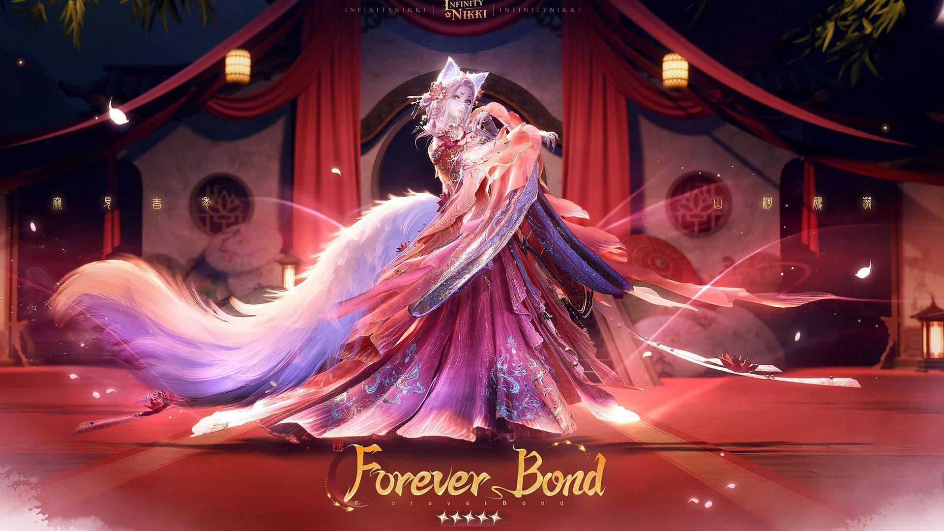 5-star outfit Forever Bond (Image via Infold Games)